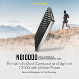 NITECORE NB10000