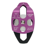 SECURA DOUBLE PULLEY SIDE SWING 2" ALUMINUM